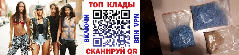 Купить МАРИХУАНА  APVP  Меф мяу мяу  Псилоцибиновые грибы  Кокаин  Иннополис
