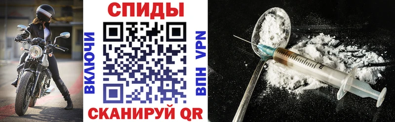 Купить где  Иннополис  Амфетамин 97% 