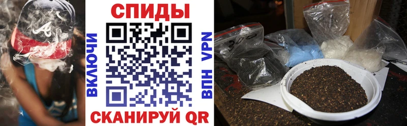 БУТИРАТ вода Иннополис
