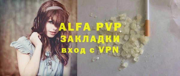 МДПВ Богородицк
