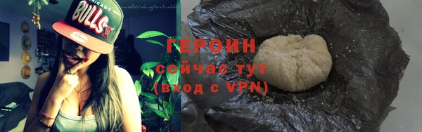 МДПВ Богородицк