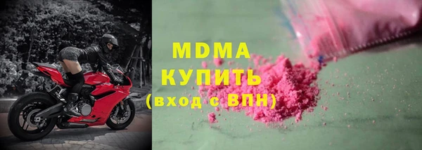 МДПВ Богородицк