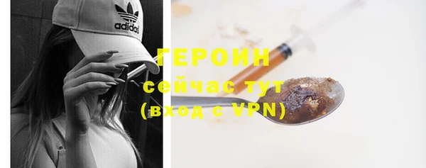МДПВ Богородицк