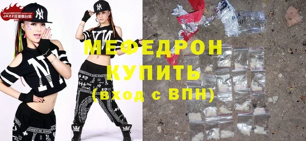 МДПВ Богородицк