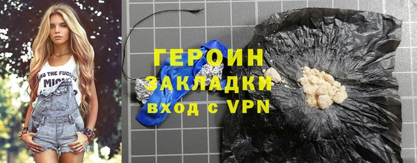 МДПВ Богородицк