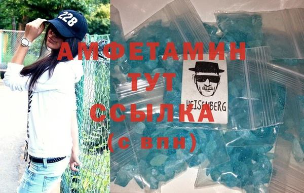 МДПВ Богородицк